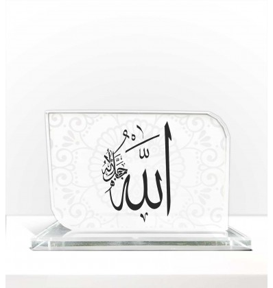 Allah (C.C.) Arapça Hat Yatay Kristal Çerçeve